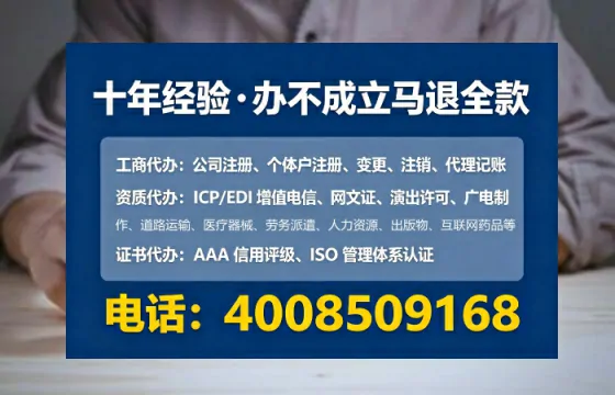 合肥办理<a href='https://www.tataigu.com/ '>医疗器械三类经营许可证</a>的实战指南:从必要性到全流程实操经验分享