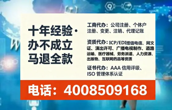 合肥办理<a href='https://www.tataigu.com/  '>食品生产许可证</a>的用处、流程与实用经验分享