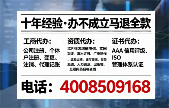 合肥办理<a href='https://www.tataigu.com/ '>医疗器械二类经营备案证</a>的实用指南:我的亲身经历与深度分享