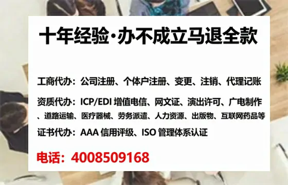 合肥办理<a href='https://www.tataigu.com/ '>培训机构办学许可证</a>的实用指南:从申请到落地的完整经验分享