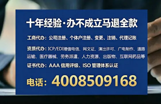 合肥办理<a href='https://www.tataigu.com/  '>食品生产许可证</a>的用处、流程与实用经验分享