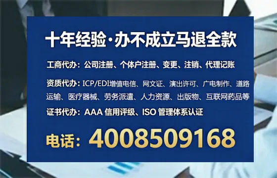 合肥<a href='https://www.tataigu.com/  '>广电短剧三件套</a>办理的必要性、流程详解与高效服务指南