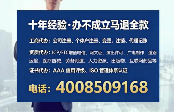 合肥<a href='https://www.tataigu.com/ '>公司注销</a>全流程详解:避坑指南与高效代办建议