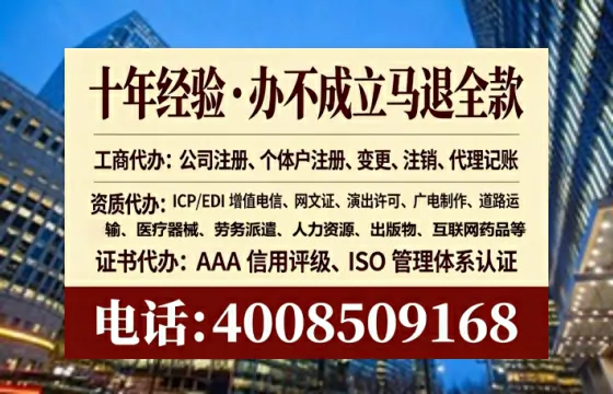 合肥办理<a href='https://www.tataigu.com/ '>医疗器械网络销售备案</a>的实用指南:我的亲身经历与深度分享