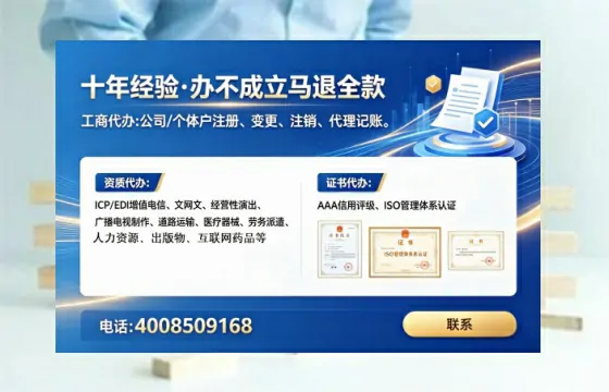合肥办理<a href='https://www.tataigu.com/ '>食品经营许可证</a>的实用指南:从需求到落地全流程亲历分享