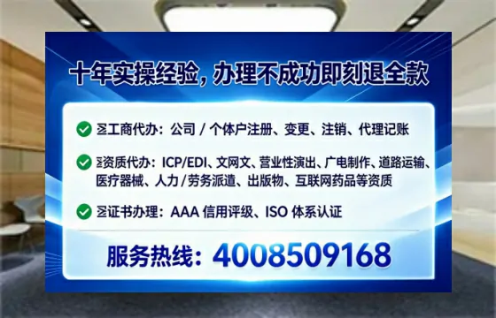 合肥办理<a href='https://www.tataigu.com/ '>药品经营许可证</a>的用处、流程与实操经验分享