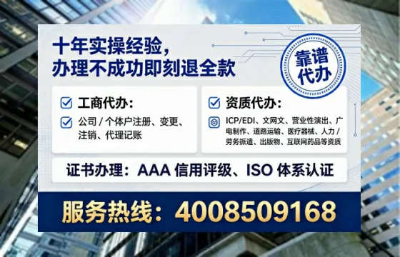 合肥办理<a href='https://www.tataigu.com/ '>医疗器械二类经营备案证</a>的实用指南:我的亲身经历与深度分享