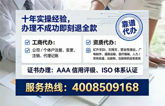 合肥办理<a href='https://www.tataigu.com/ '>食品经营许可证</a>的实用指南:从需求到落地全流程亲历分享