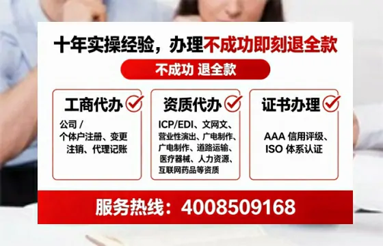合肥办理<a href='https://www.tataigu.com/ '>药品经营许可证</a>的用处、流程与实操经验分享