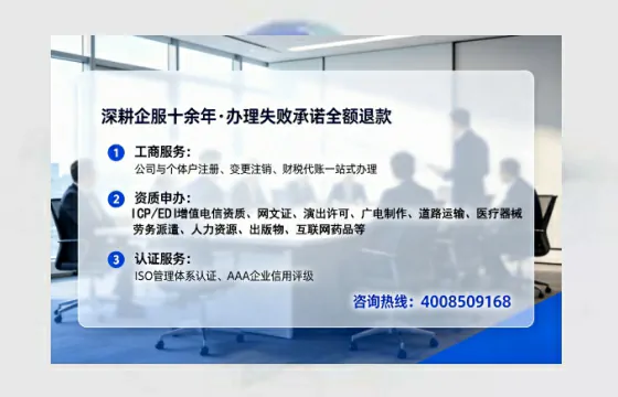 合肥办理<a href='https://www.tataigu.com/ '>医疗器械网络销售备案</a>的实用指南:我的亲身经历与深度分享