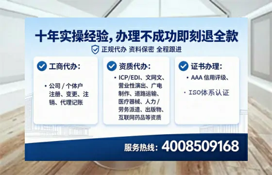 合肥<a href='https://www.tataigu.com/  '>广电短剧三件套</a>办理的必要性、流程详解与高效服务指南